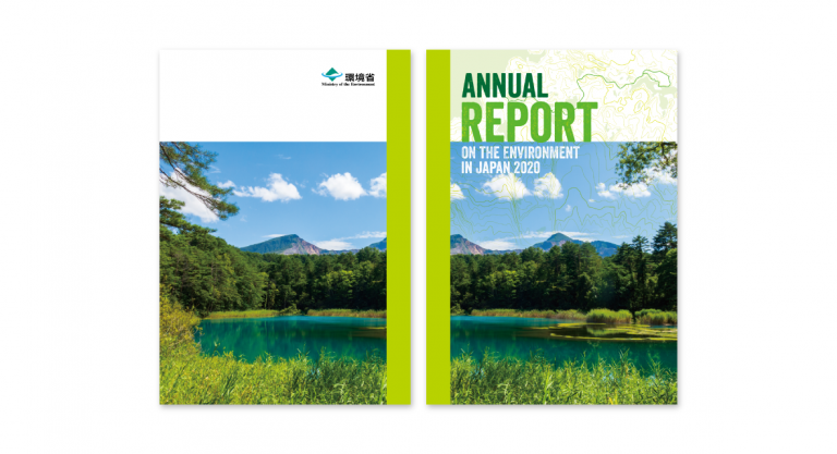 MOE : Annual Report 2020 | bowlgraphics