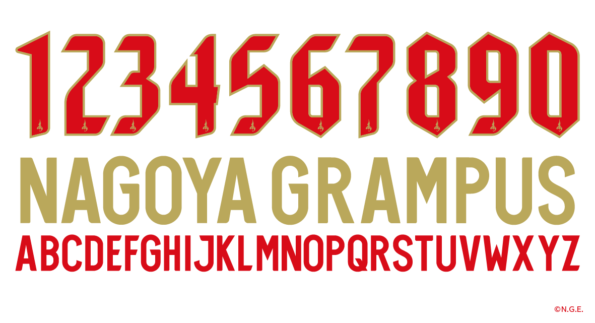 Nagoya Grampus Font Design